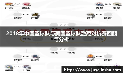 意昂体育官方网站