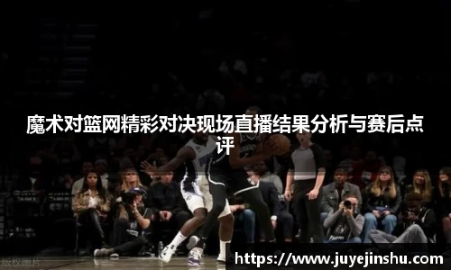 意昂体育官方网站